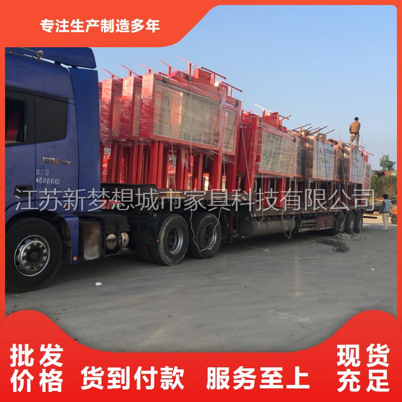 滾動(dòng)燈箱,簡(jiǎn)約候車(chē)亭低價(jià)貨源