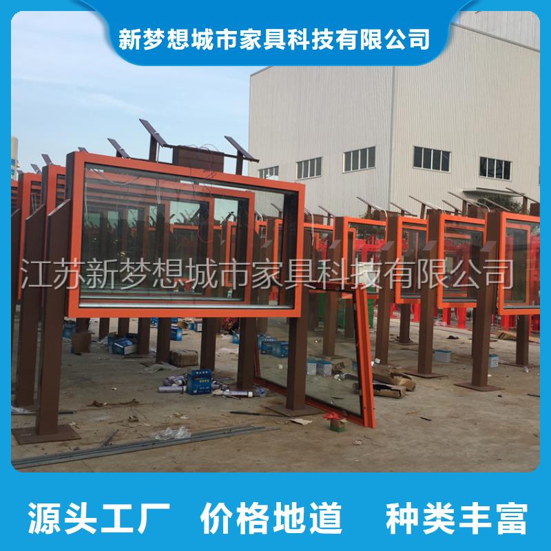 戶外滾動燈箱量大價格從優