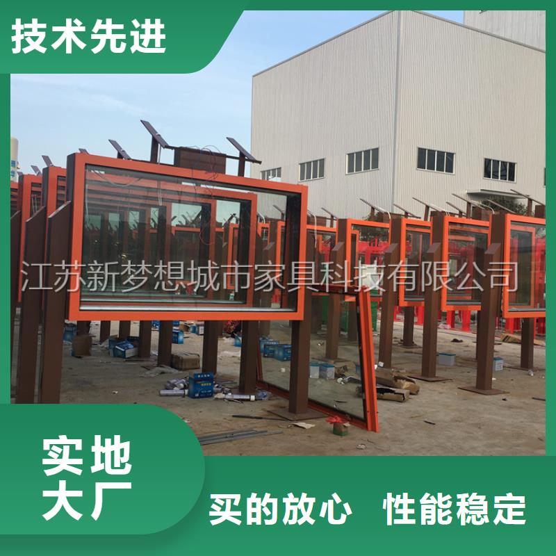 景觀滾動(dòng)燈箱貨源充足