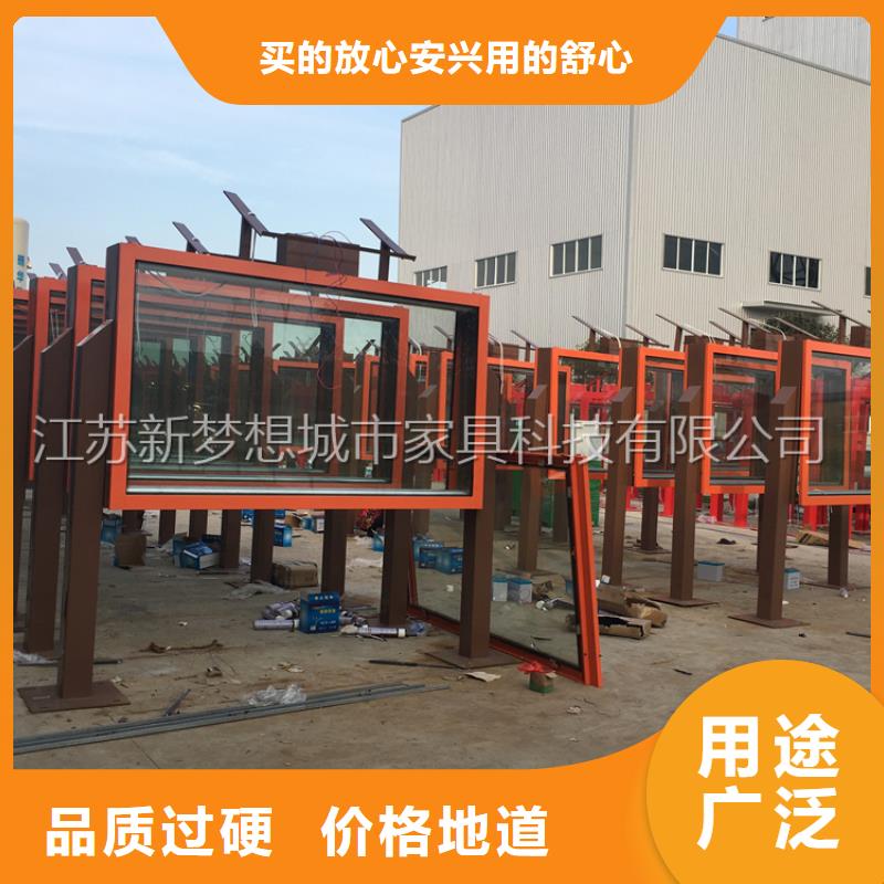 社區滾動燈箱靠譜廠家