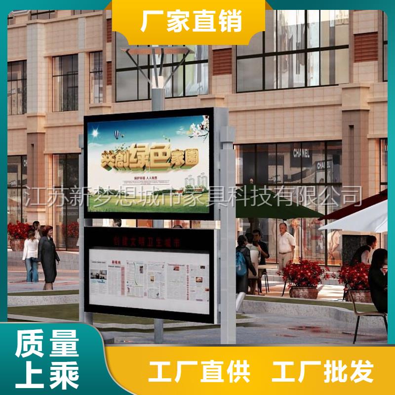 宣傳欄滾動燈箱工廠直銷