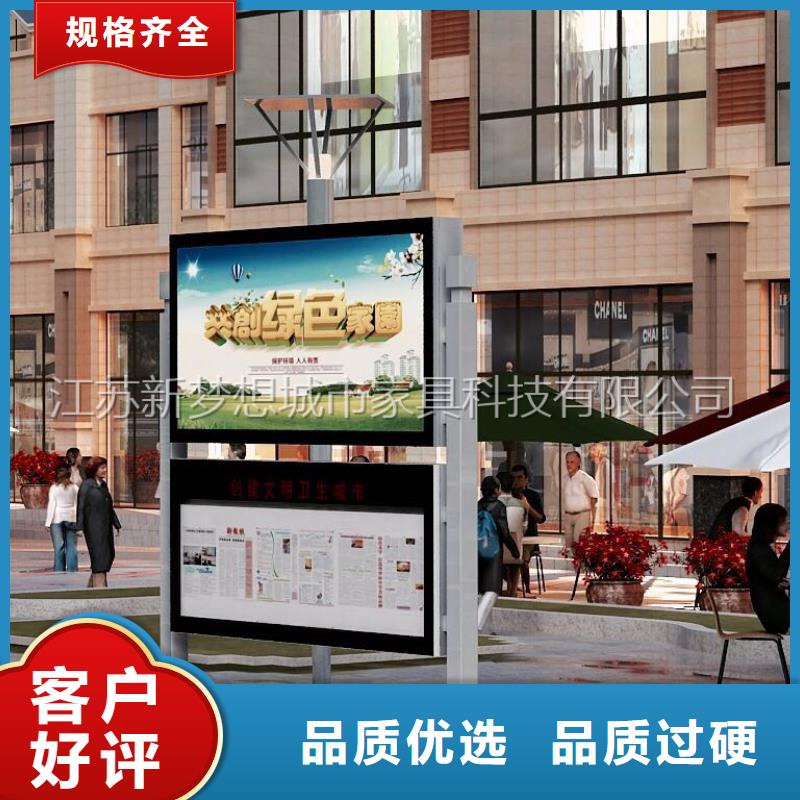 滾動廣告燈箱承諾守信