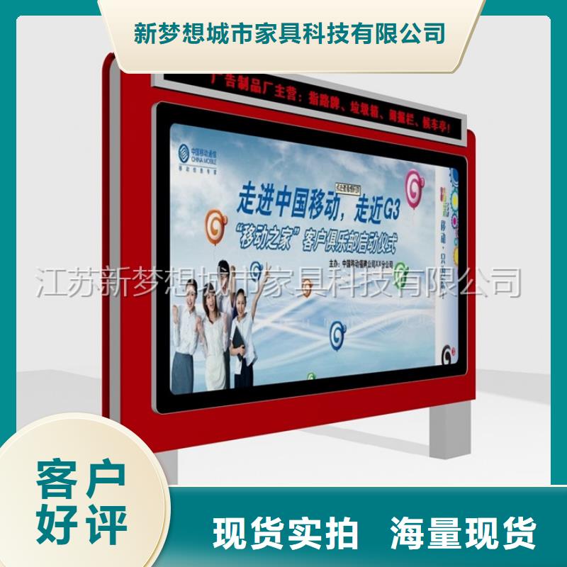 批發(fā)滾動燈箱、批發(fā)滾動燈箱價格