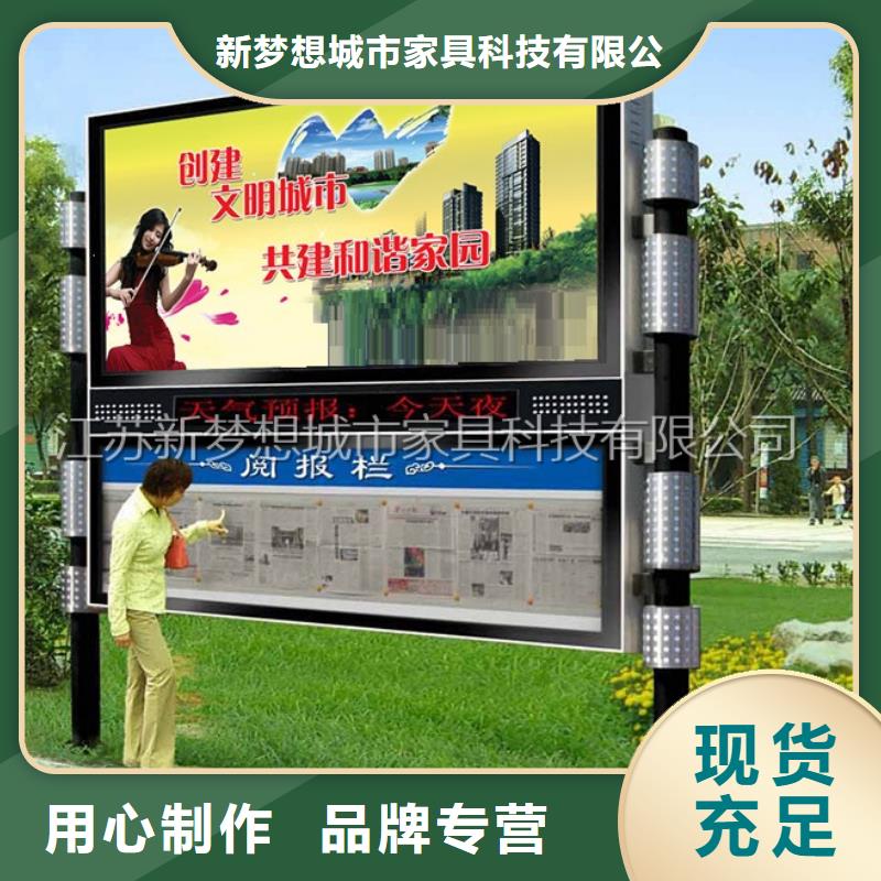 滅蚊滾動燈箱品種多樣