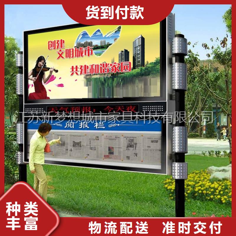 滚动灯箱_现代候车亭多种规格可选