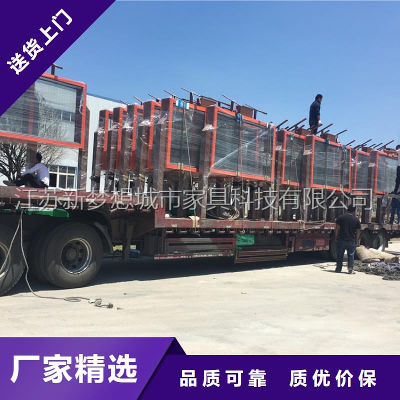 滾動燈箱鄉(xiāng)村候車亭產(chǎn)品實拍