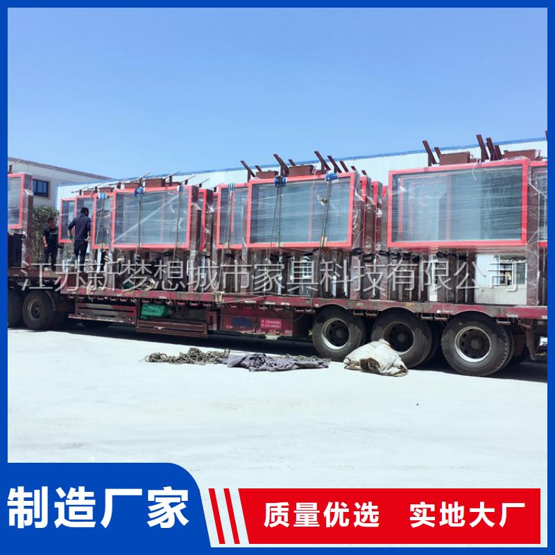 【滾動(dòng)燈箱】部隊(duì)宣傳欄源頭廠源頭貨