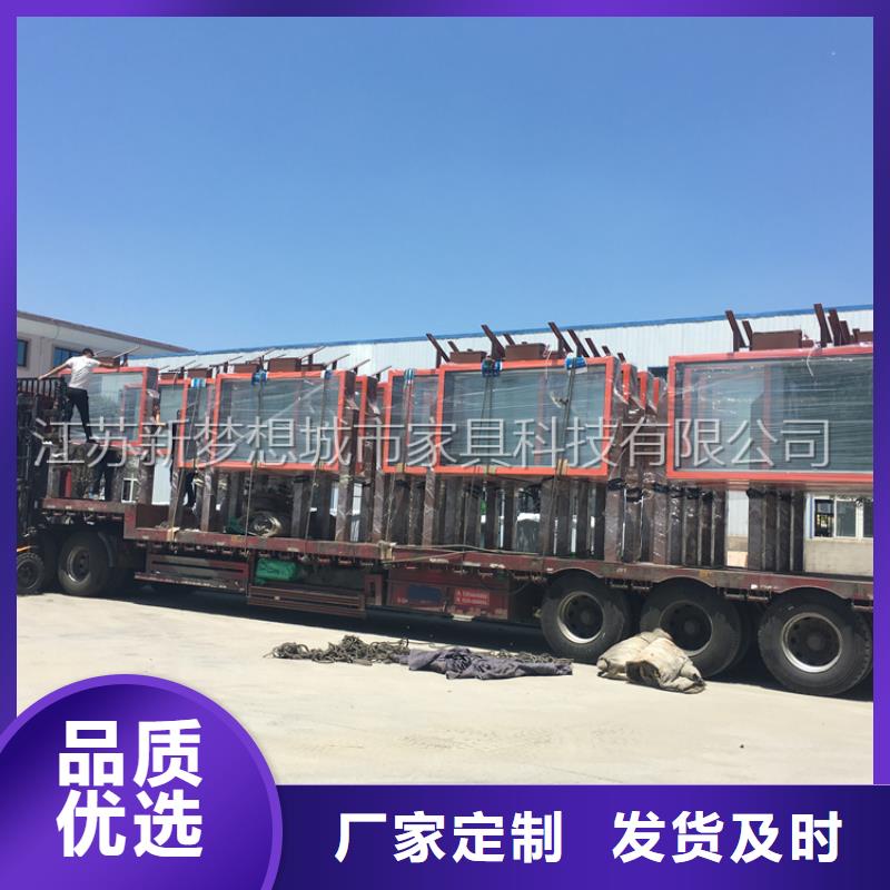 樂東縣街道滾動燈箱圖片