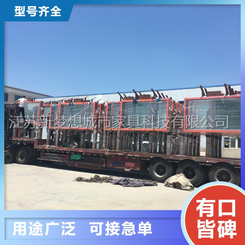 優質的烤漆滾動燈箱供貨商