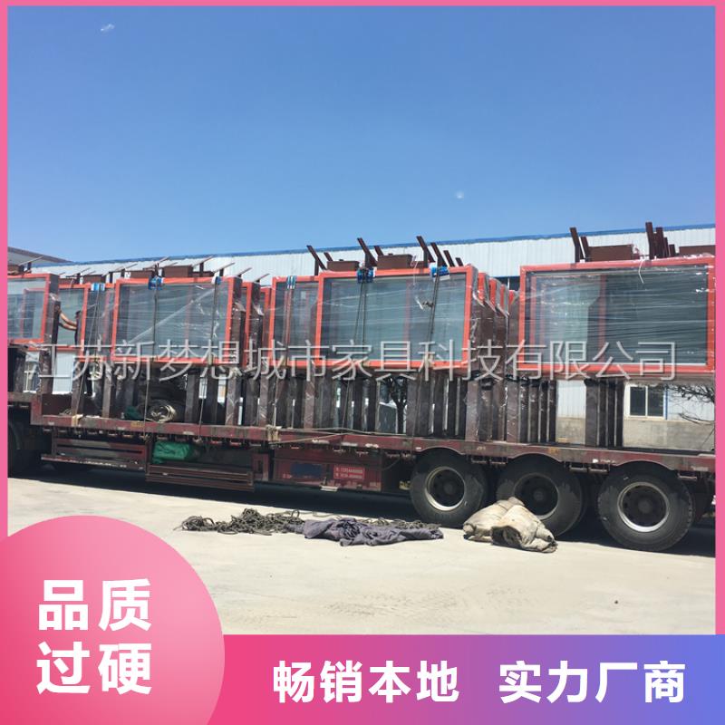 滅蚊滾動燈箱批發-歡迎詢價