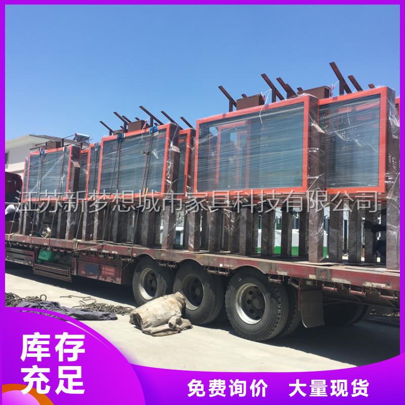 滾動燈箱出貨快