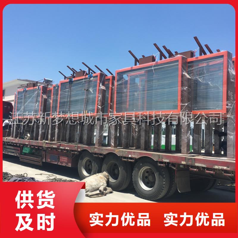 小區(qū)滾動燈箱來電咨詢