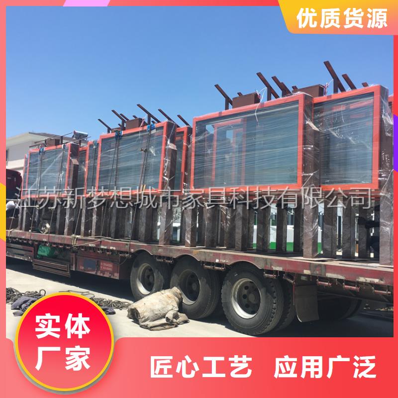 電子滾動燈箱品質過關