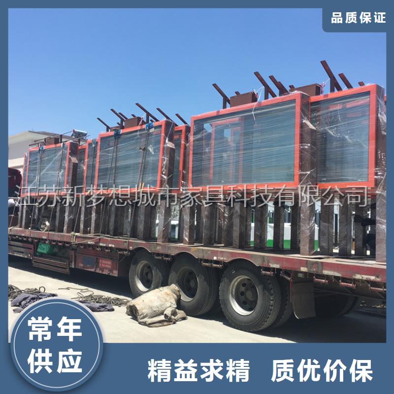 太陽能滾動燈箱施工