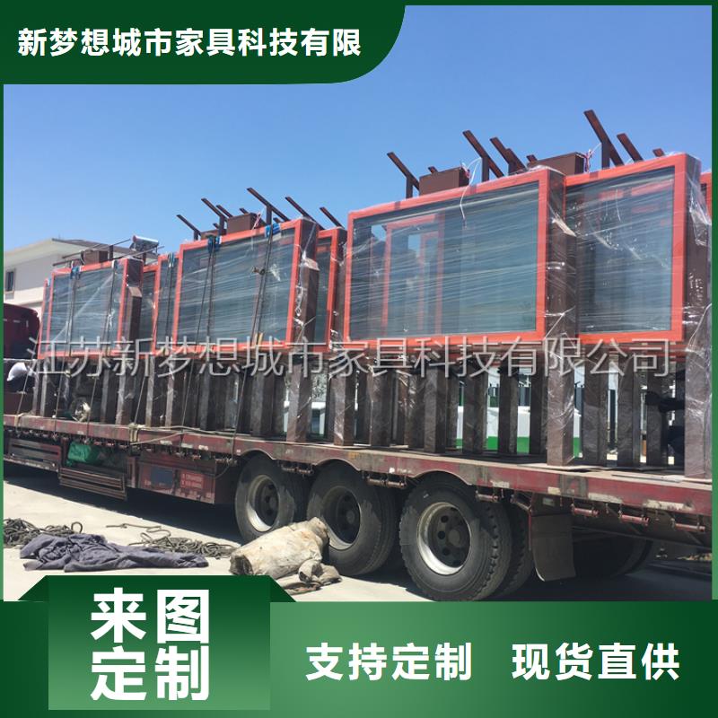 滾動燈箱戶外精神堡壘定制速度快工期短