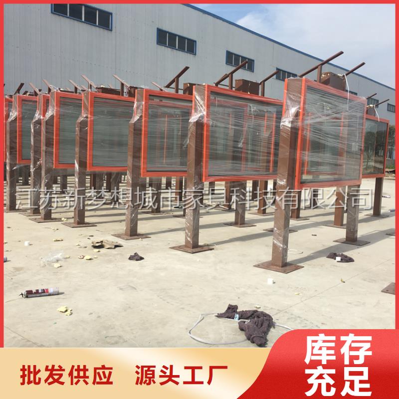 立式滾動燈箱正規(guī)靠譜