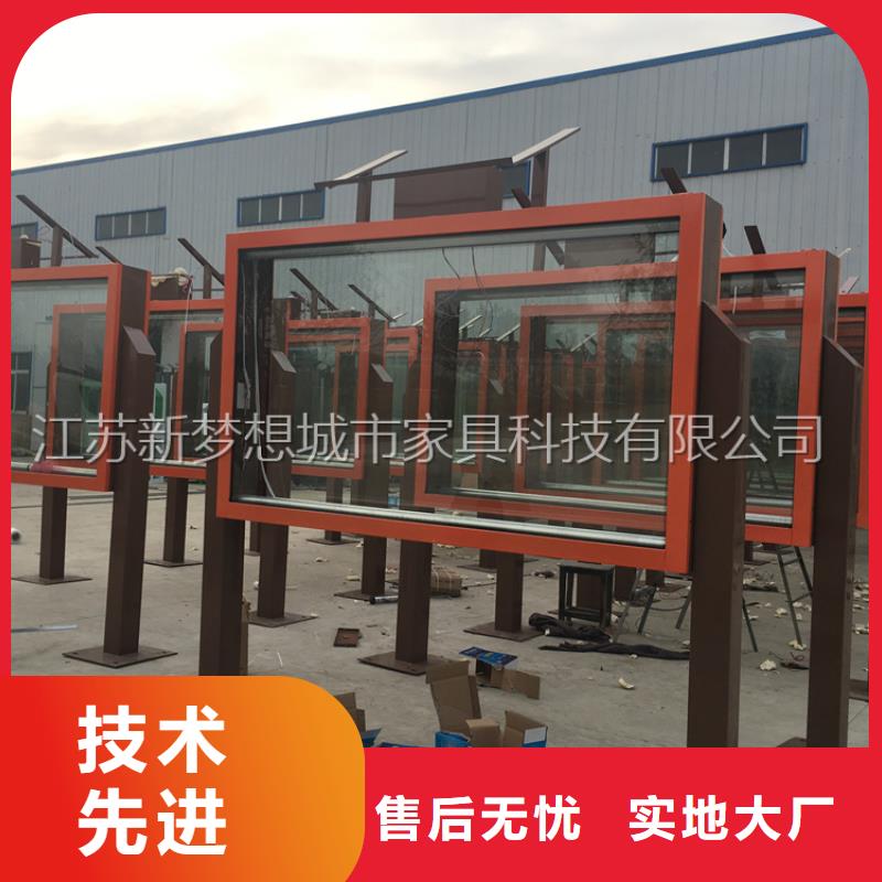 太陽能滾動燈箱廠家好品質