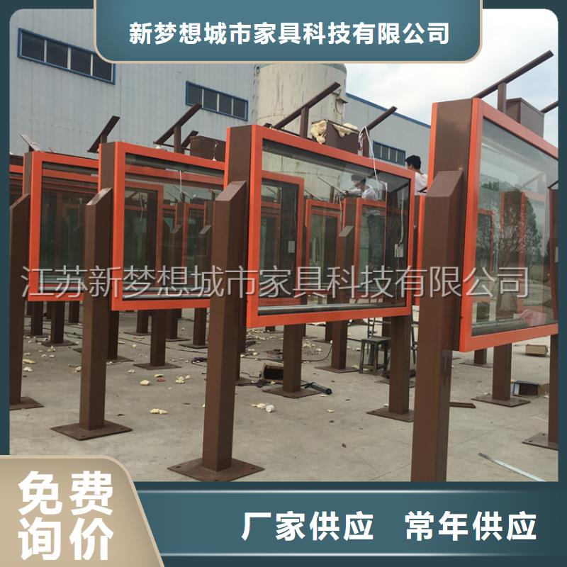 滾動燈箱垃圾分類亭源廠直銷