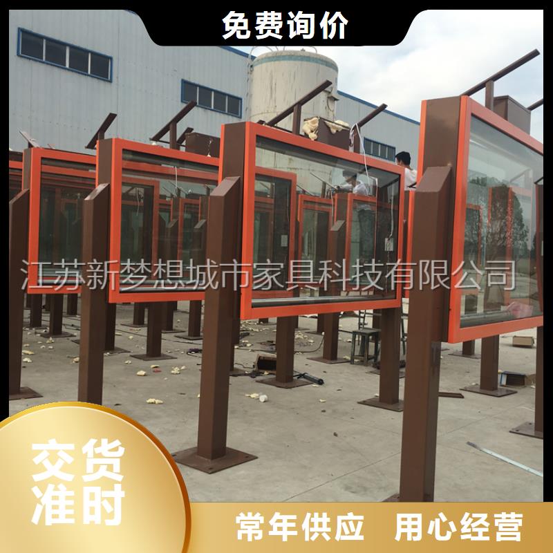 景觀滾動燈箱性價比高
