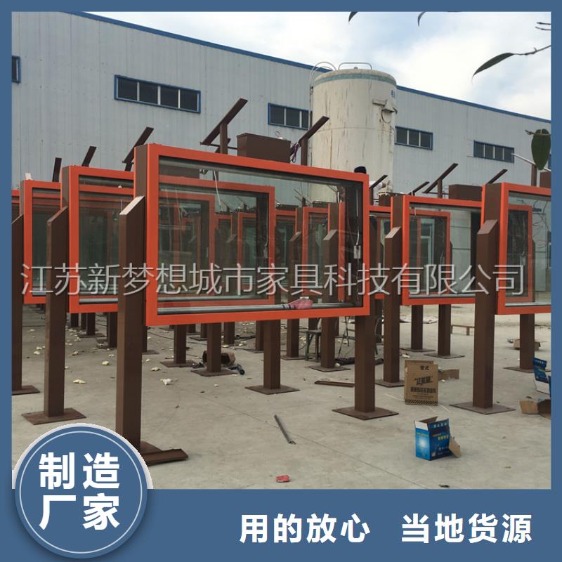 滾動(dòng)燈箱閱報(bào)欄多年實(shí)力廠家