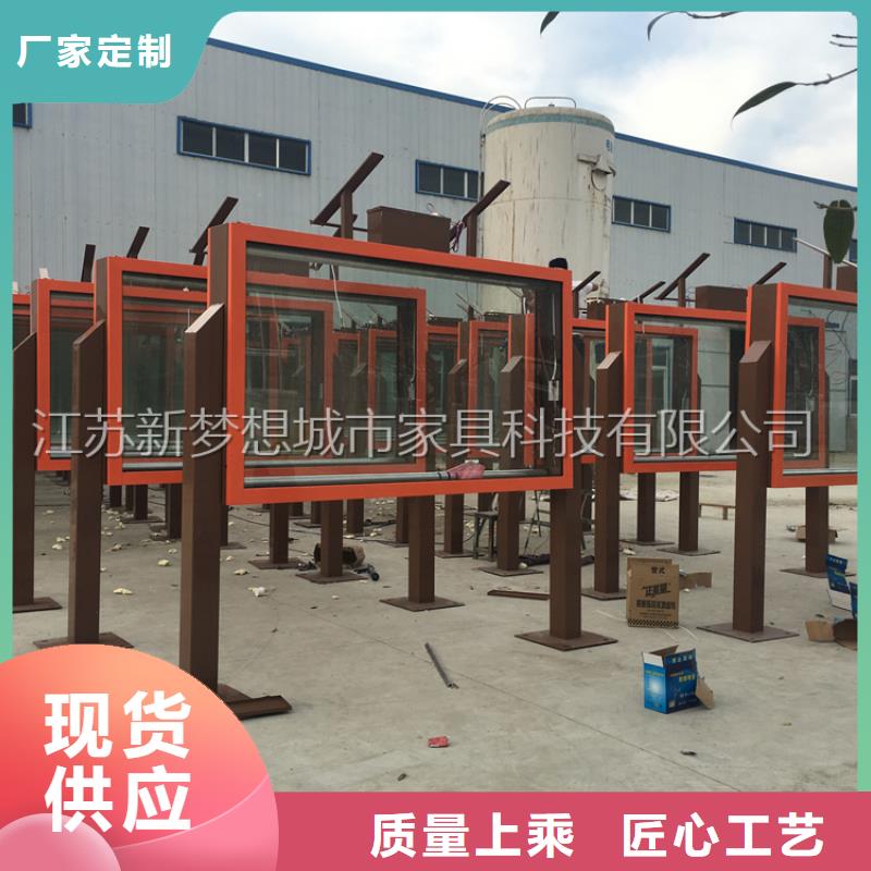 新聞：換畫滾動燈箱生產廠家