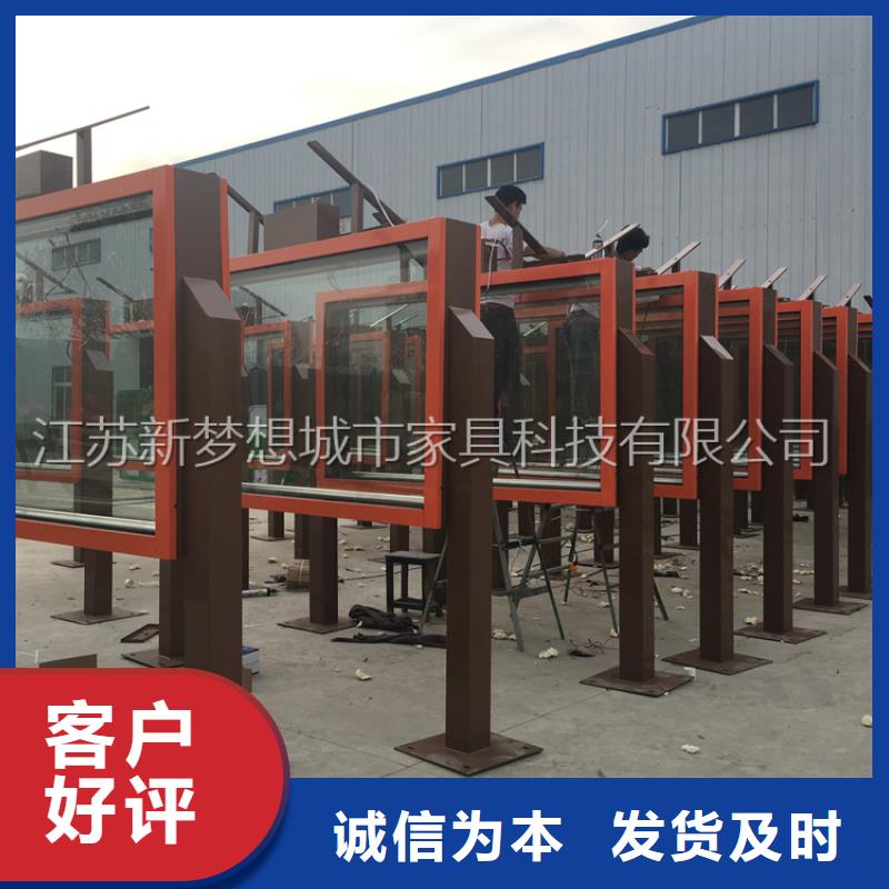 不銹鋼滾動燈箱規格齊全