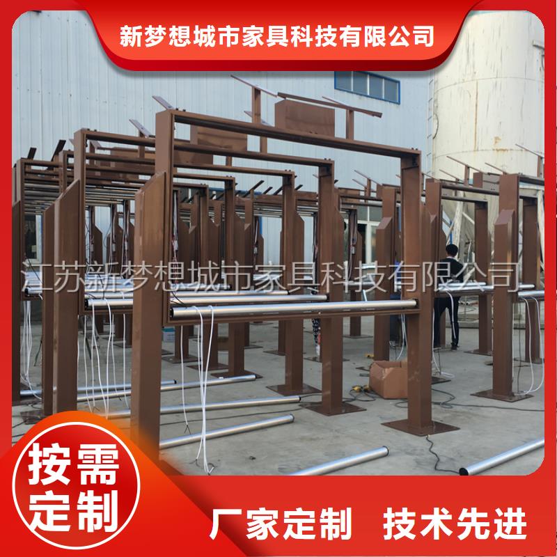 部隊滾動燈箱歡迎來電