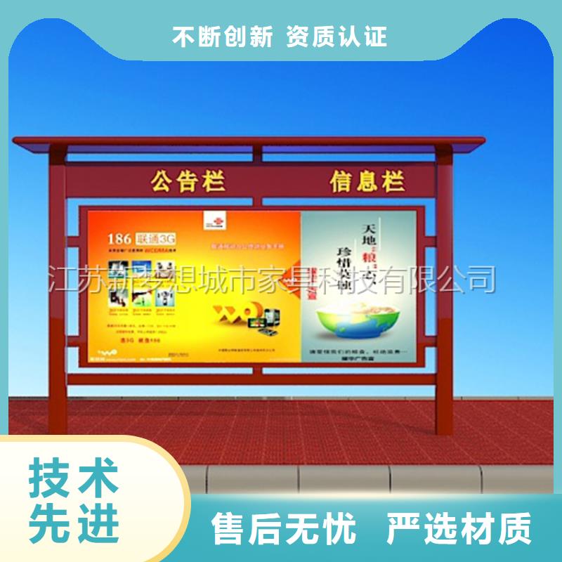 批發小區滾動燈箱的公司