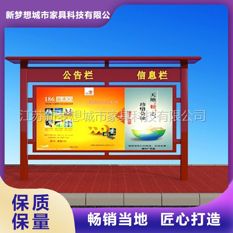廣告滾動燈箱多重優惠