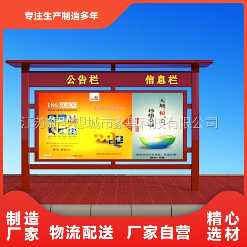 滅蚊滾動燈箱廠家直供