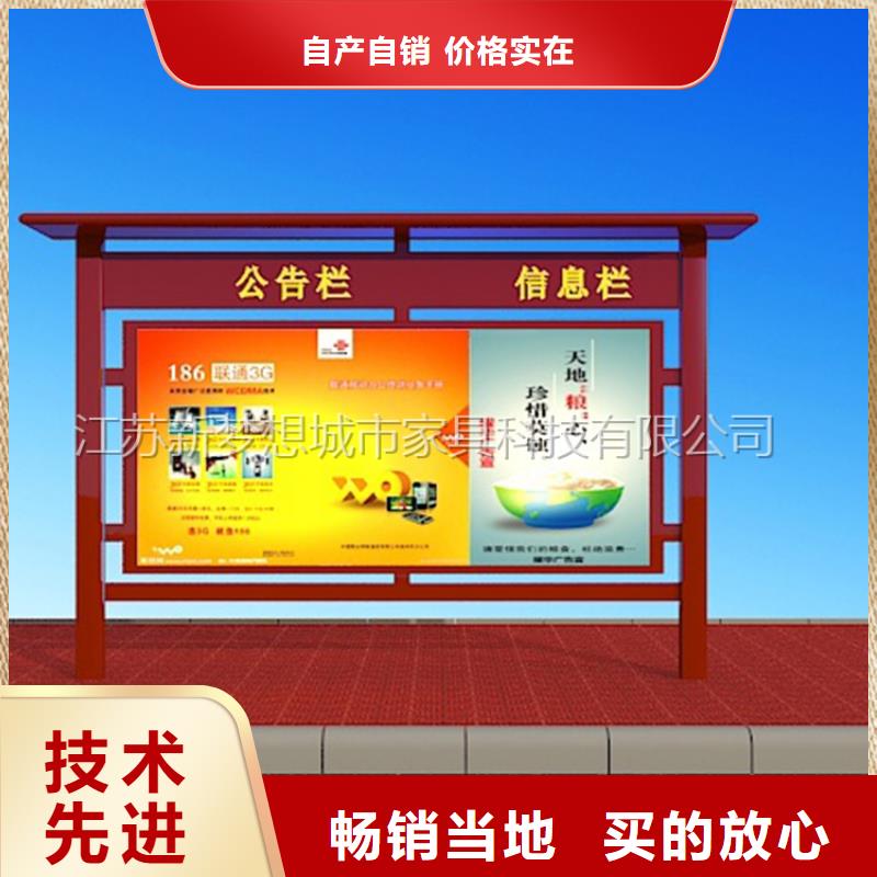 立式滾動(dòng)燈箱價(jià)格合理