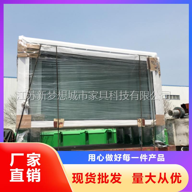 【滾動(dòng)燈箱】部隊(duì)宣傳欄源頭廠源頭貨