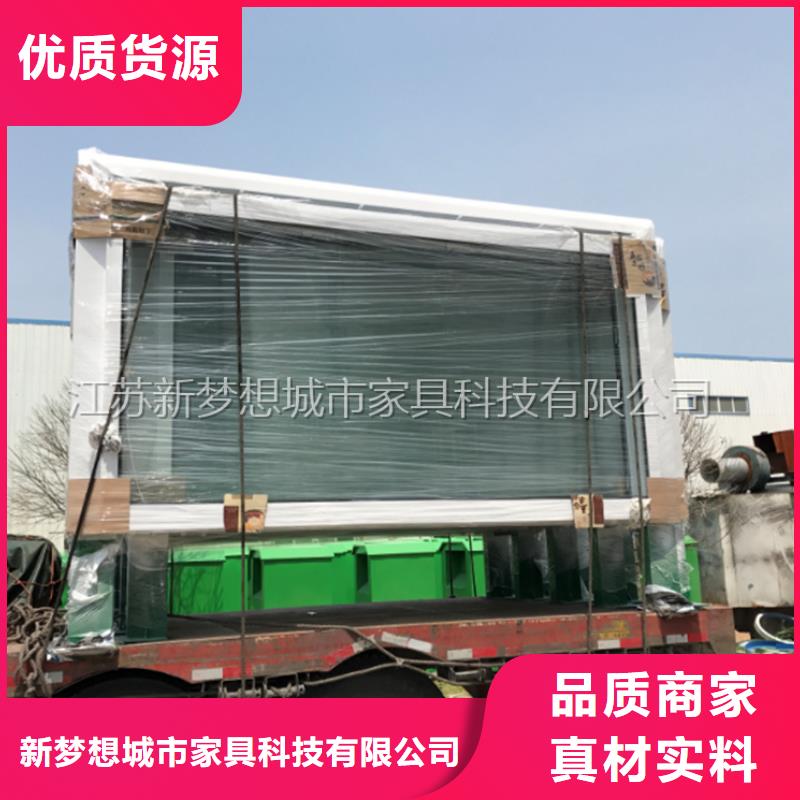 黨建滾動(dòng)燈箱質(zhì)量?jī)?yōu)