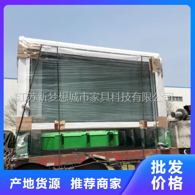 滾動燈箱品牌專營