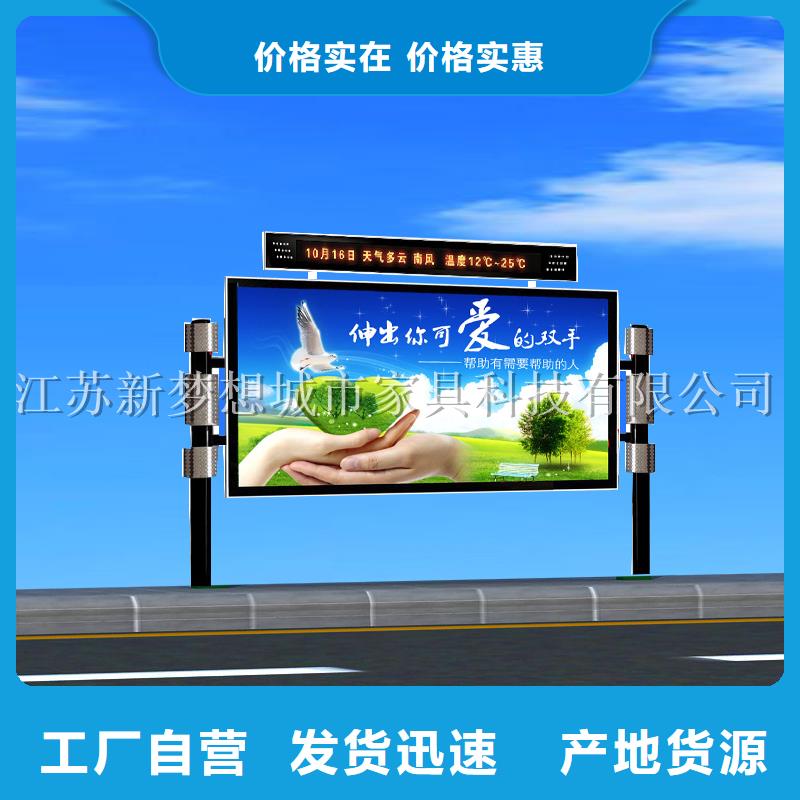 滾動廣告燈箱價格實惠