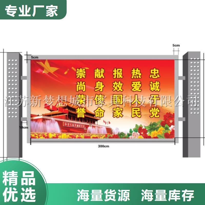 滾動燈箱加工工廠