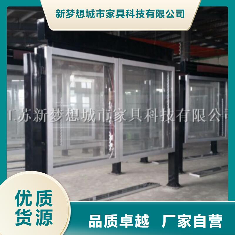 可定制的立式滾動燈箱品牌廠家