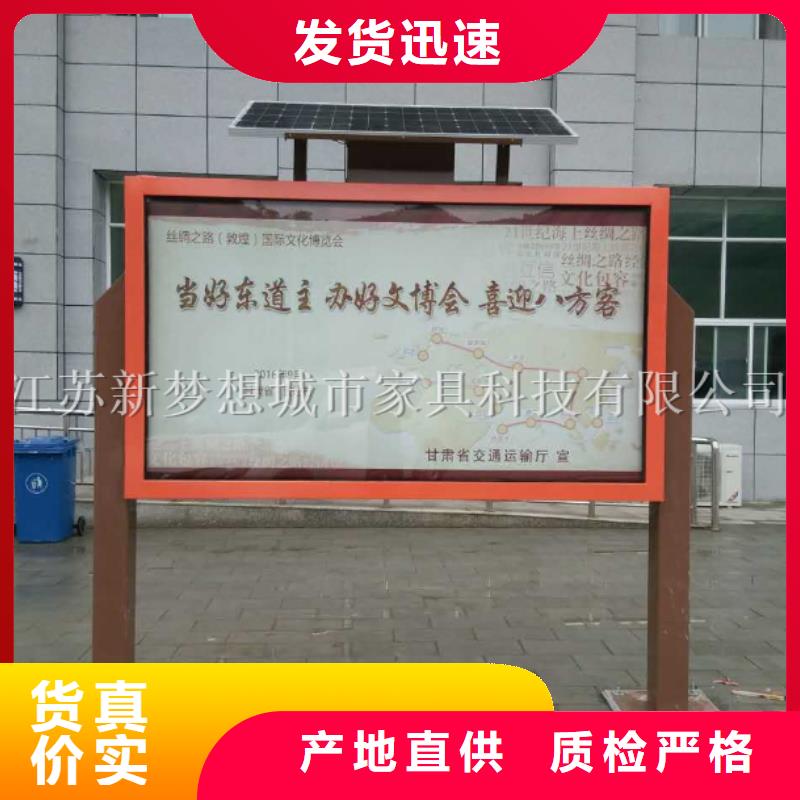 滾動燈箱加工工廠