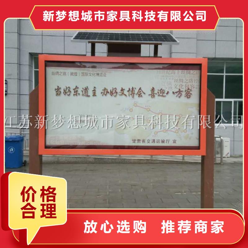 有現貨的批發滾動燈箱生產廠家