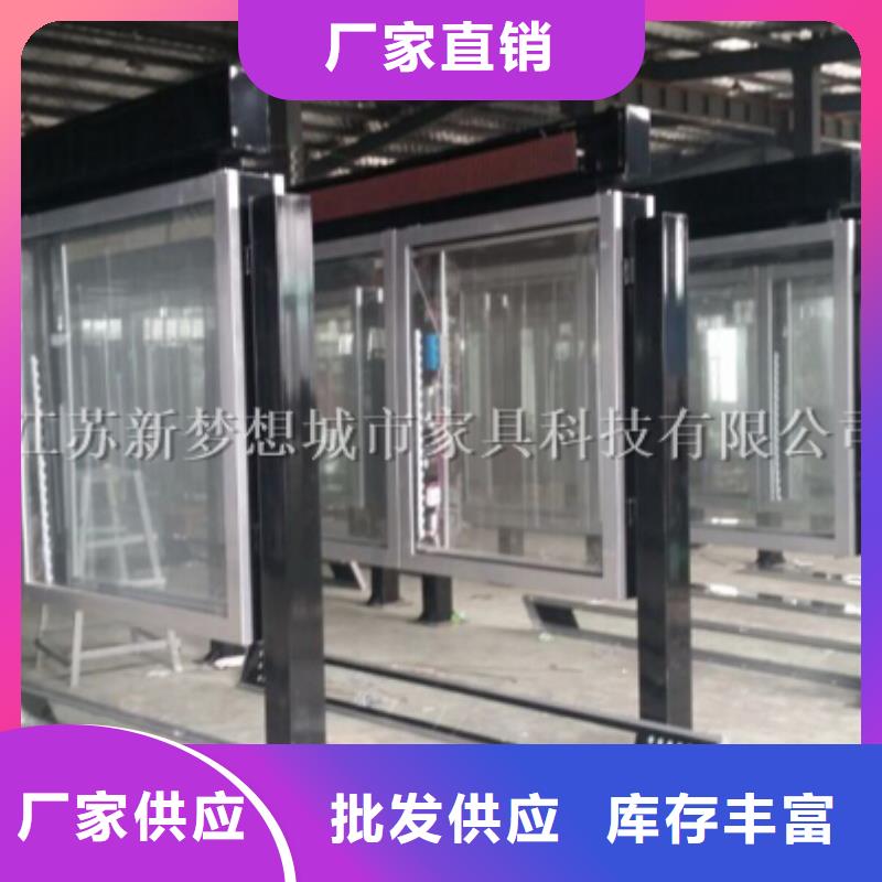 支持定制的掛壁滾動(dòng)燈箱銷(xiāo)售廠家