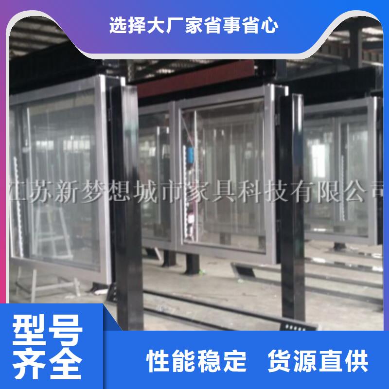 烤漆滾動燈箱價格公道