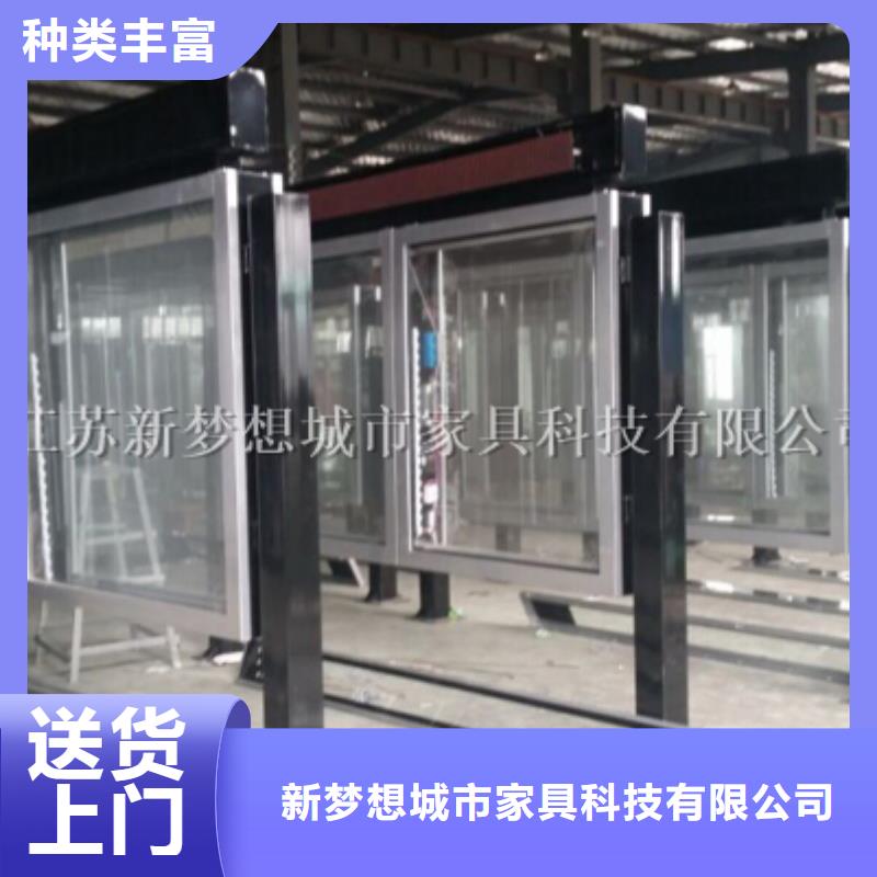 #滅蚊滾動燈箱#歡迎來電詢價