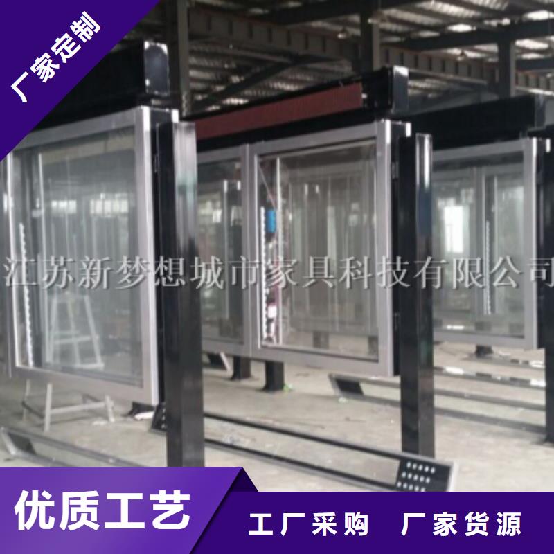 生產不銹鋼滾動燈箱的廠家