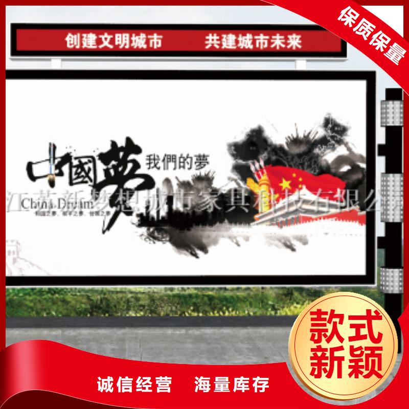 烤漆滾動燈箱銷售公司-價格合理