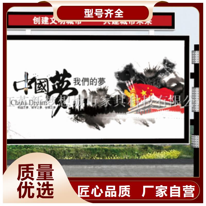 社區滾動燈箱性價比高