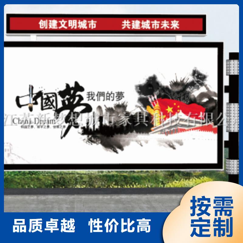 滾動燈箱核心價值觀標牌真正讓利給買家