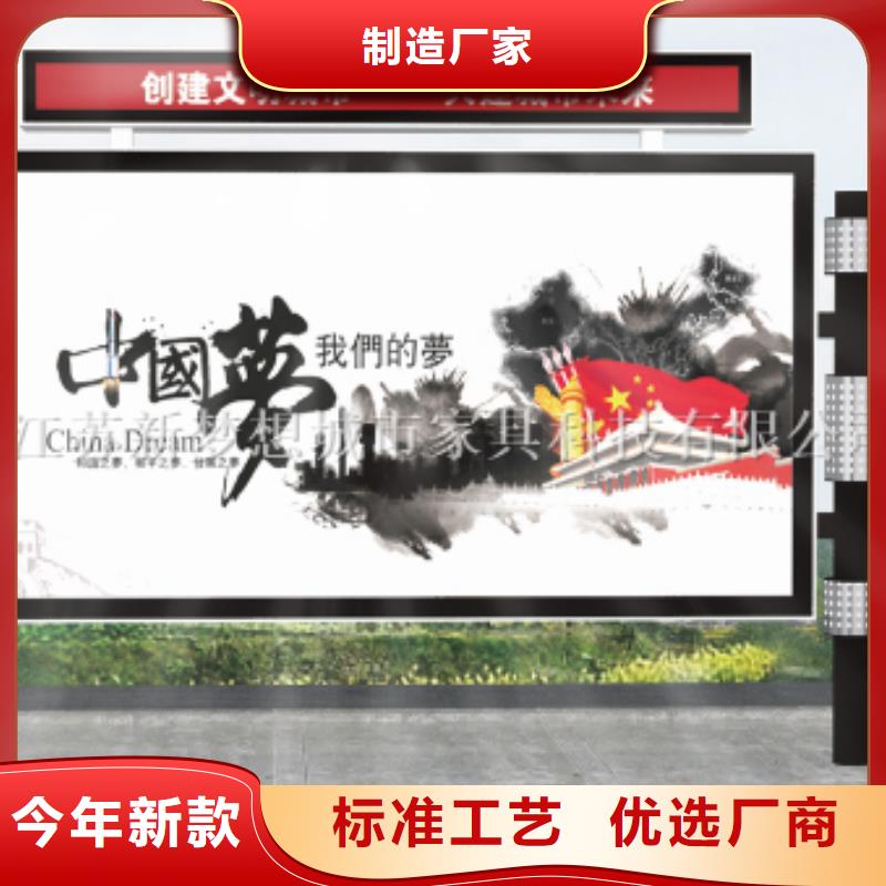 換畫滾動燈箱不怕同行比質量