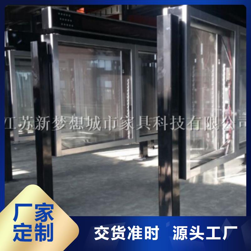 立式滾動(dòng)燈箱價(jià)格合理