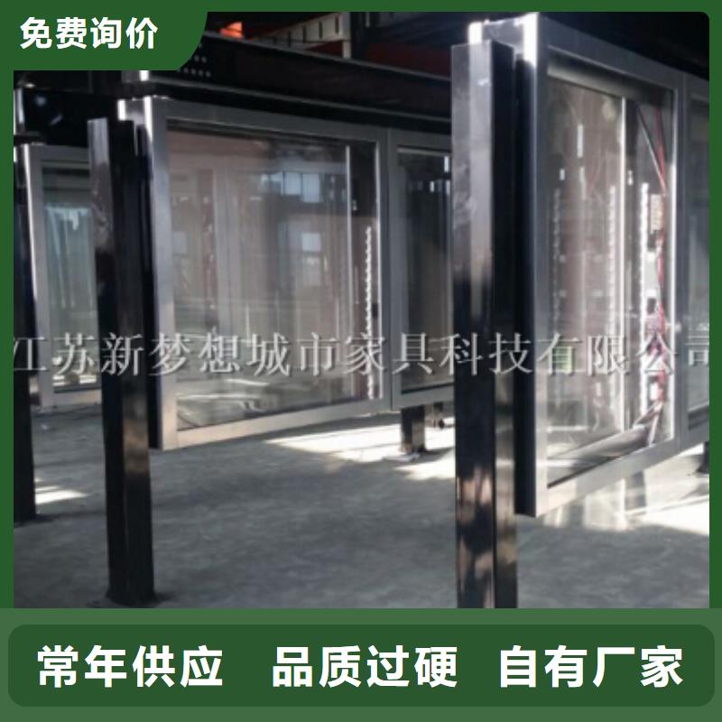 單面滾動燈箱可定制