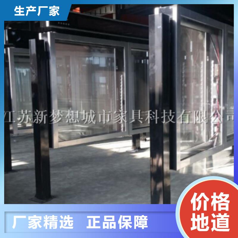 不銹鋼滾動燈箱公司